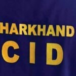 cbi
