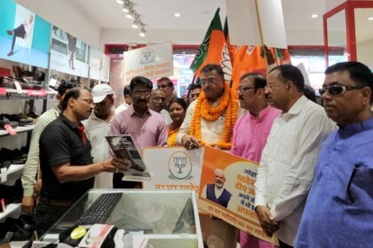BJP launches awareness campaign in Hazaribagh regarding GST reforms
