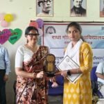 Grand closing ceremony and prize distribution ceremony of Hindi Week 2025 at Radha Govind University