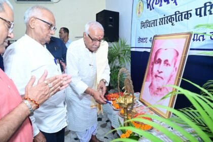 Mithila Sanskritik Parishad Bokaro organized a grand Maithili Poetry Conference with Manipadma Jayanti