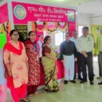 NCD clinic inaugurated at Bokaro General Hospital