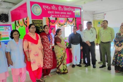 NCD clinic inaugurated at Bokaro General Hospital