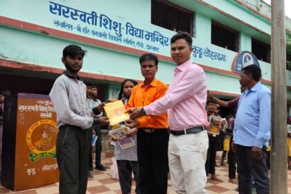 Navratri Dandiya cum First Periodic Examination Result Distribution Ceremony 2025