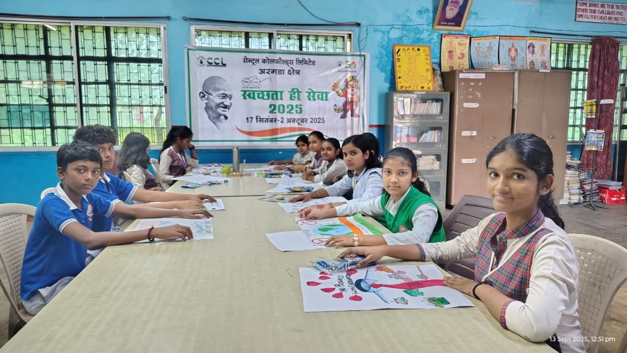 Painting Competition at DAV Giddi A under Swachhata Hi Seva 2025