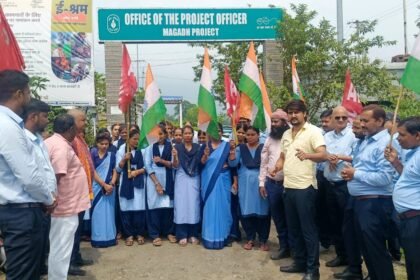 Strong Performance of Atak and Ctu in Magadh Coal Project