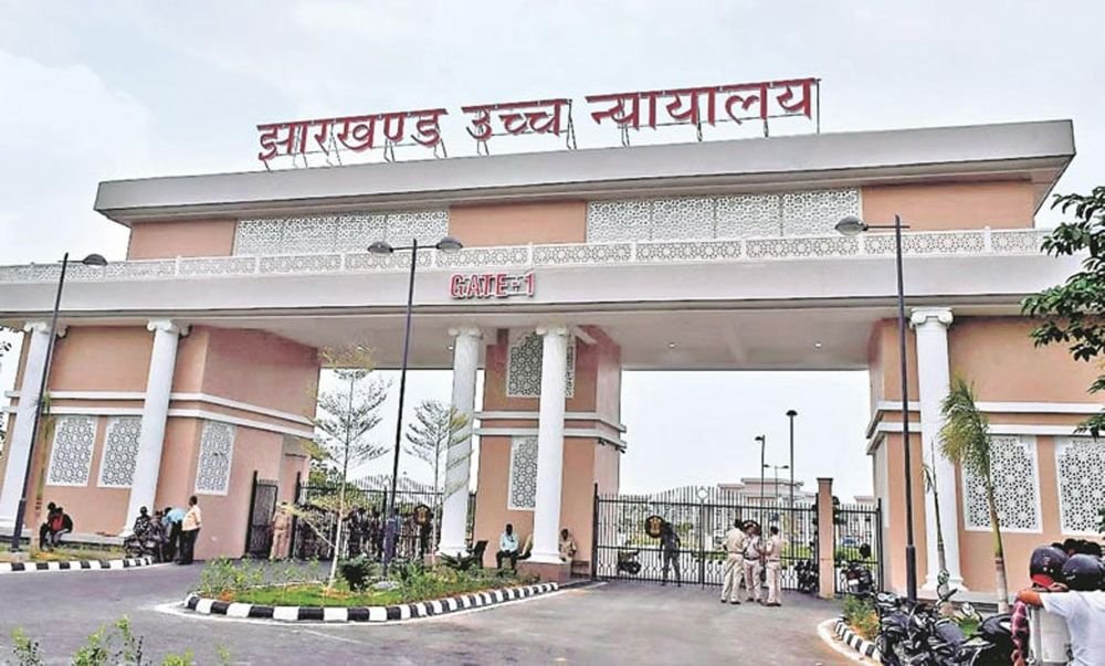 Transfer of judicial officers in Jharkhand notification issued