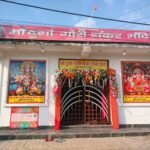 बोकारो में मां दुर्गा पूजा हेतु 22 सितंबर को निकलेगी भव्य कलश यात्रा