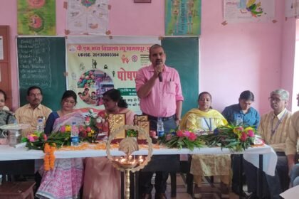 0cacd24d ca64 4b3e 8bb9 ccce6ebaf685Bermo BDO concluded the Nutrition Month at New Bhagalpur School