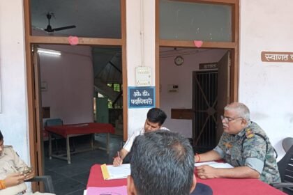 95ac10d0 3bf7 4dd3 b0ea 93aaca6694cdA crime review meeting was organised at the Nawadih police station office