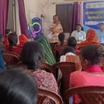97132584 6c03 4720 ab07 03866b8add4cEnterprise Registration and Awareness Camp organized by Directorate of Industries Jharkhand Government at Khairachatar Kasmar