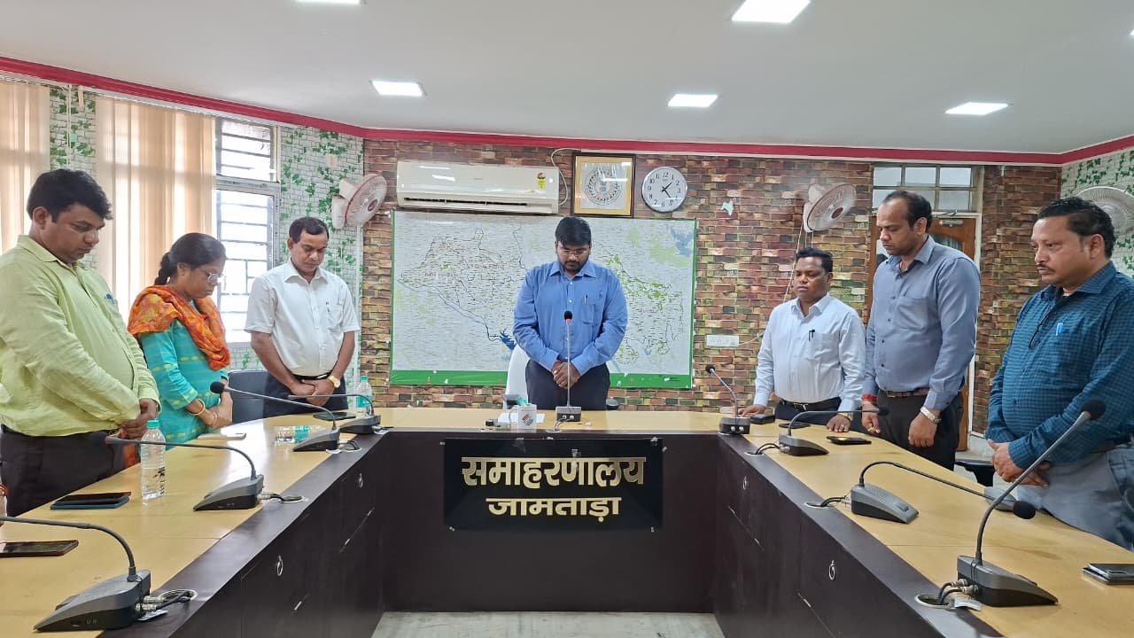 A condolence meeting was held at the Collectorate on the sudden demise of the assistant