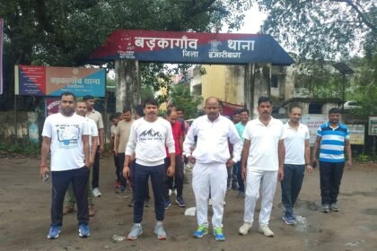 Barkagaon Police and Administration organised Run for Unity on National Unity Day