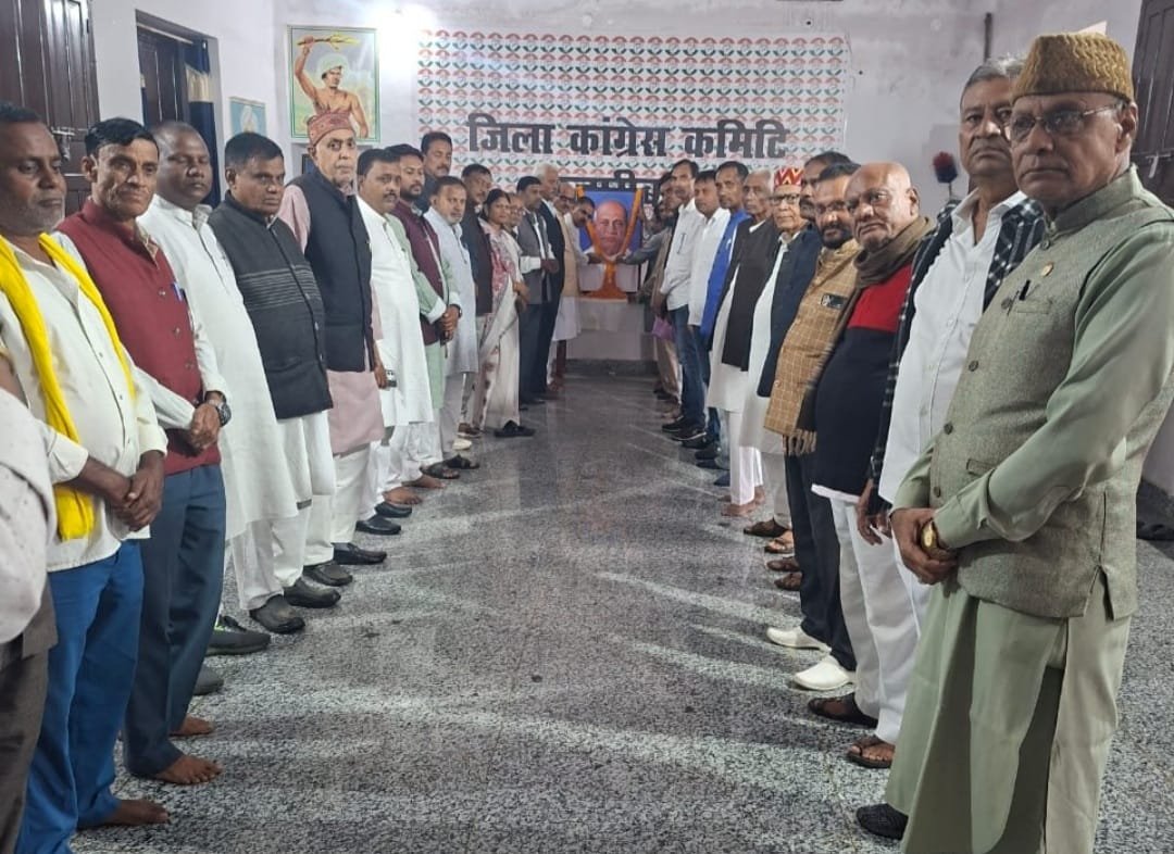 Congressmen remembered Iron Lady Indira Gandhi and Iron Man Sardar Vallabhbhai Patel