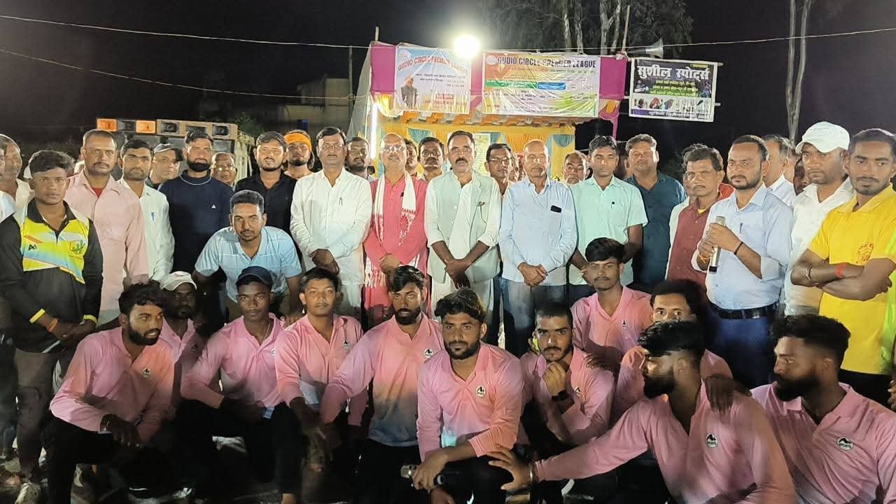Cricket tournament organised in Gudiya Chak Chutiyar team defeated Petla by 6 runs 2