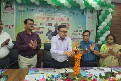 Deputy Commissioner Bokaro launched Tobacco Free Youth Campaign 3.0