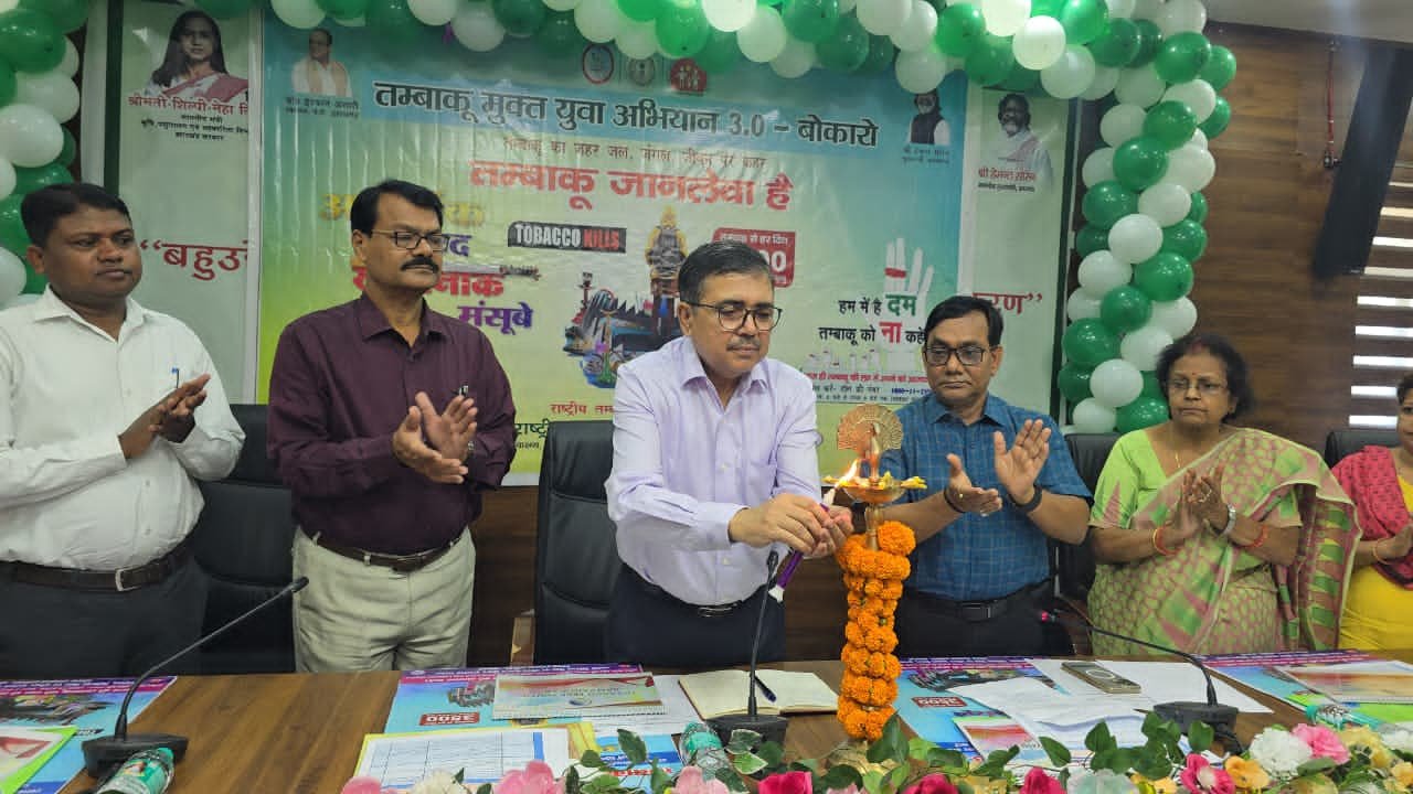 Deputy Commissioner Bokaro launched Tobacco Free Youth Campaign 3.0