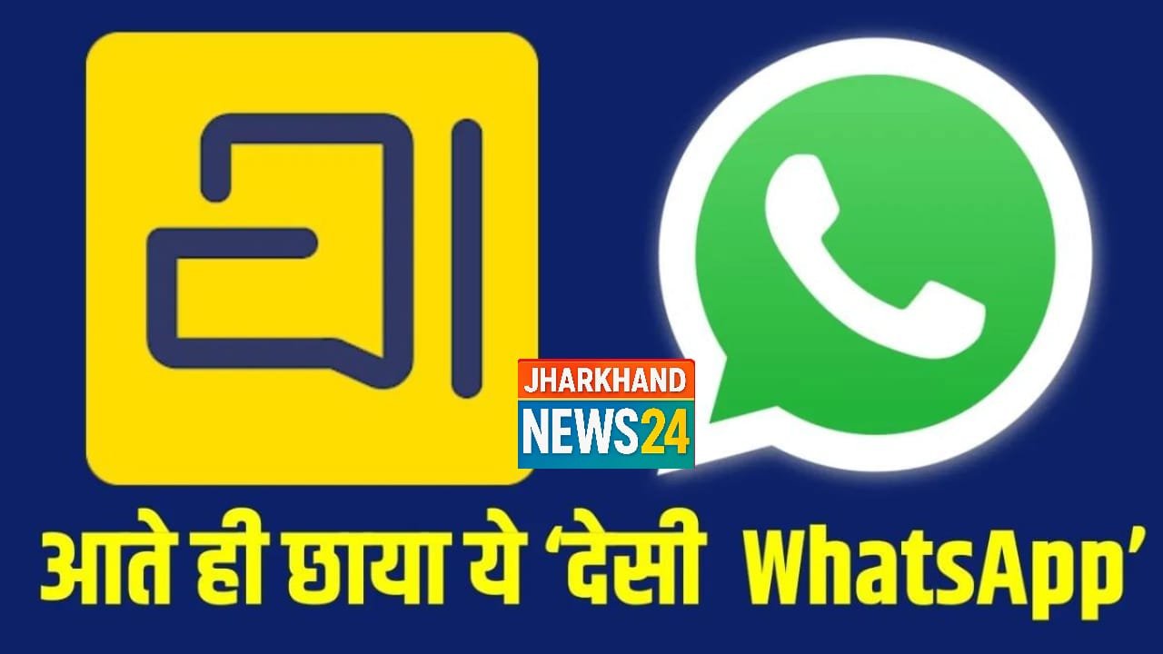 IMG 20251001 WA0053