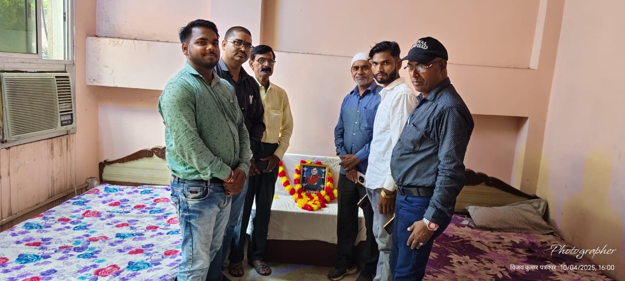Jharkhand Journalist Association paid tribute to Nitin Choubey