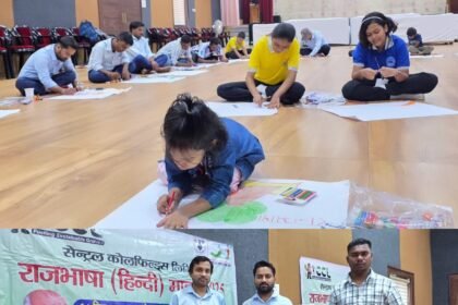 Painting competition organized in Magadha Sanghamitra area under Rajbhasha month