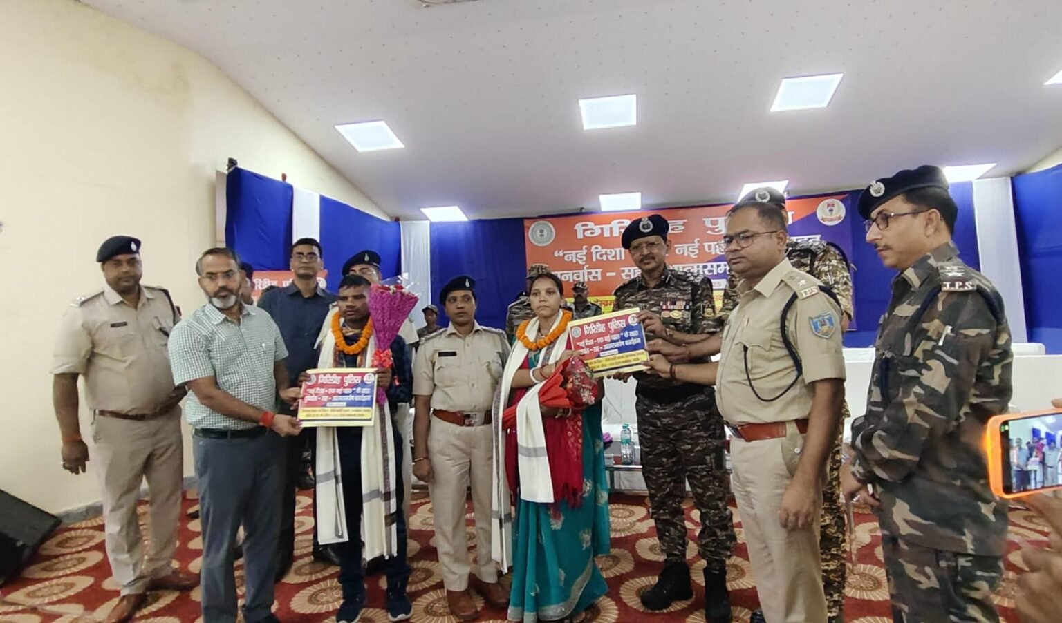 Two Naxalite couples surrender in Giridih