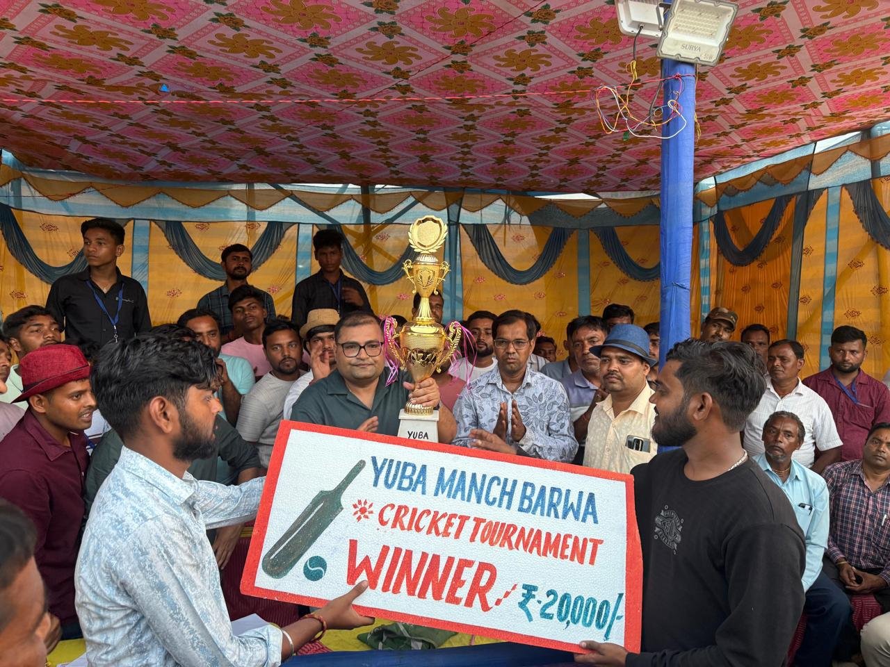 Two day knock out cricket tournament concluded in a cordial atmosphere