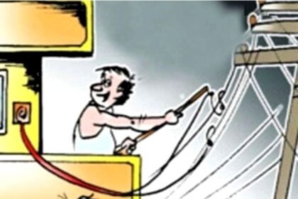 A raid was conducted to prevent electricity theft and a case was registered against 19 people