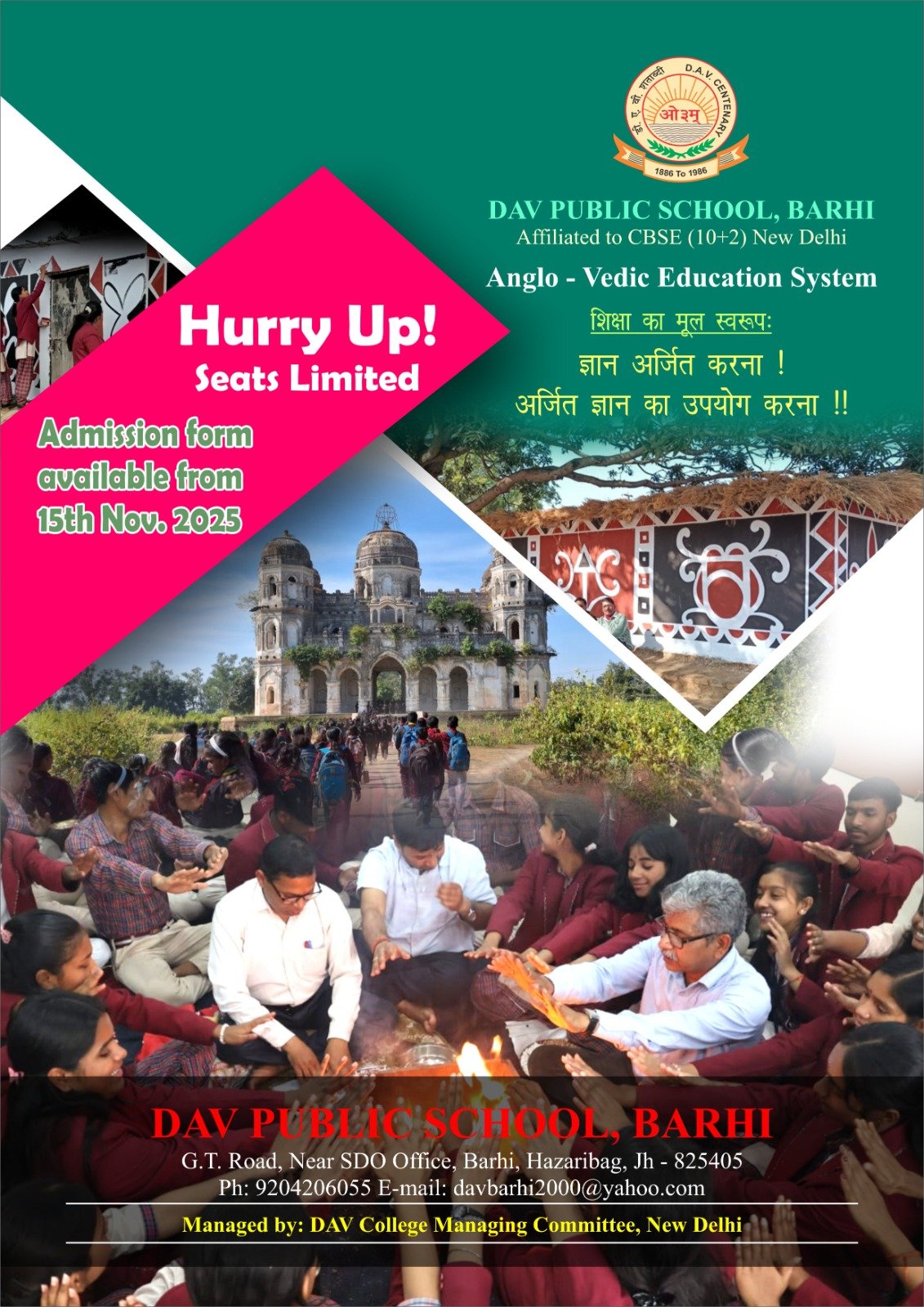 Admission for the new session has started at Barhi DAV the fee for nursery class is only Rs 500