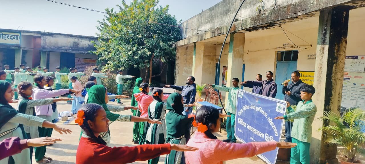 Awareness programme organised on Constitution Preamble Day