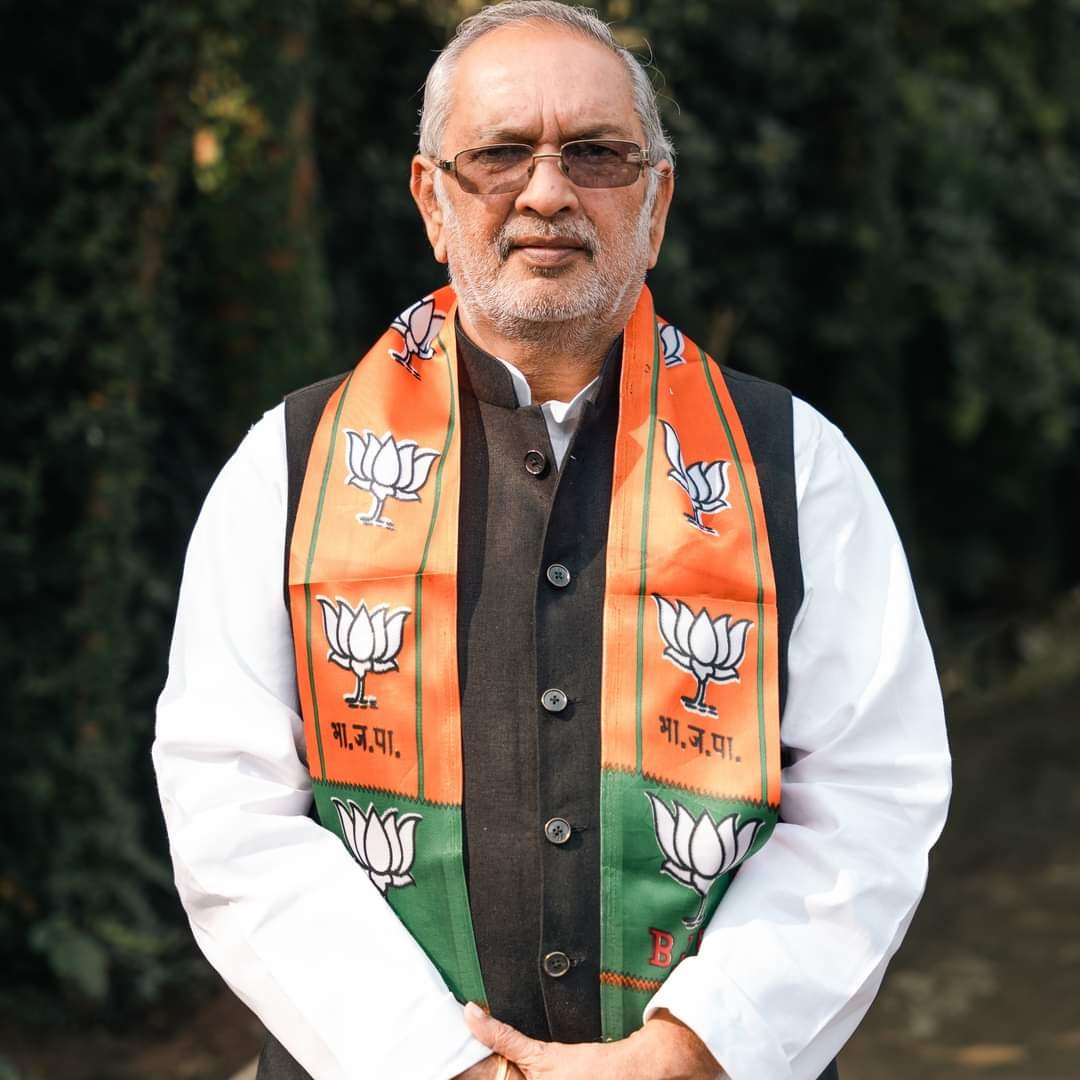 Barhi MLA wrote a letter to the Deputy
