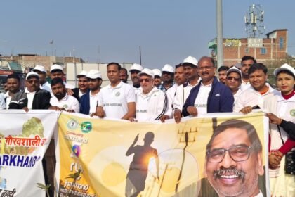 Enthusiasm over Run for Jharkhand in Barhi MLA and officials participated in the race