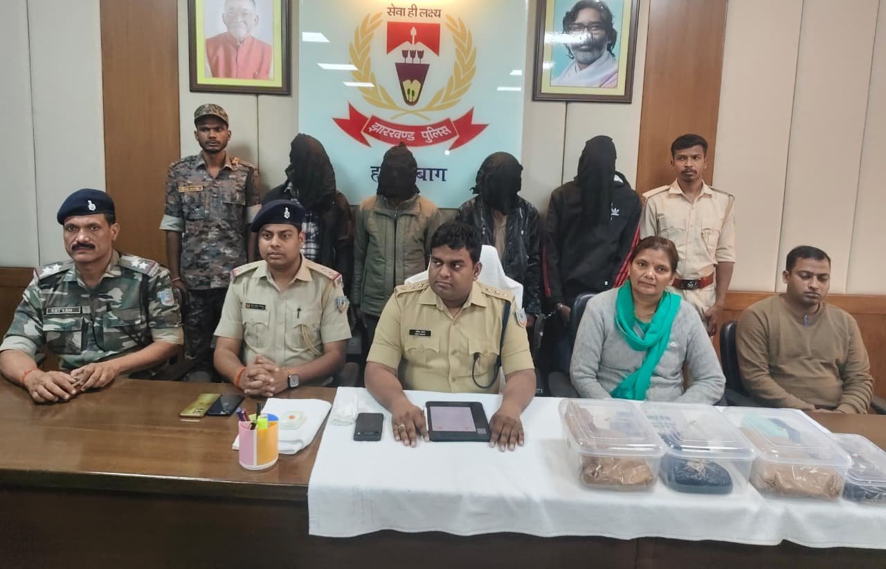 Hazaribagh police seize opium worth Rs 42.5 lakh and arrest four smugglers