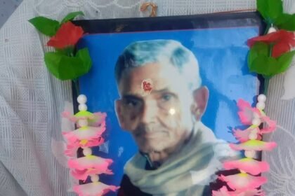 Heartfelt tribute paid to Dr. Jeetlal Mahatos father on his 9th death anniversary