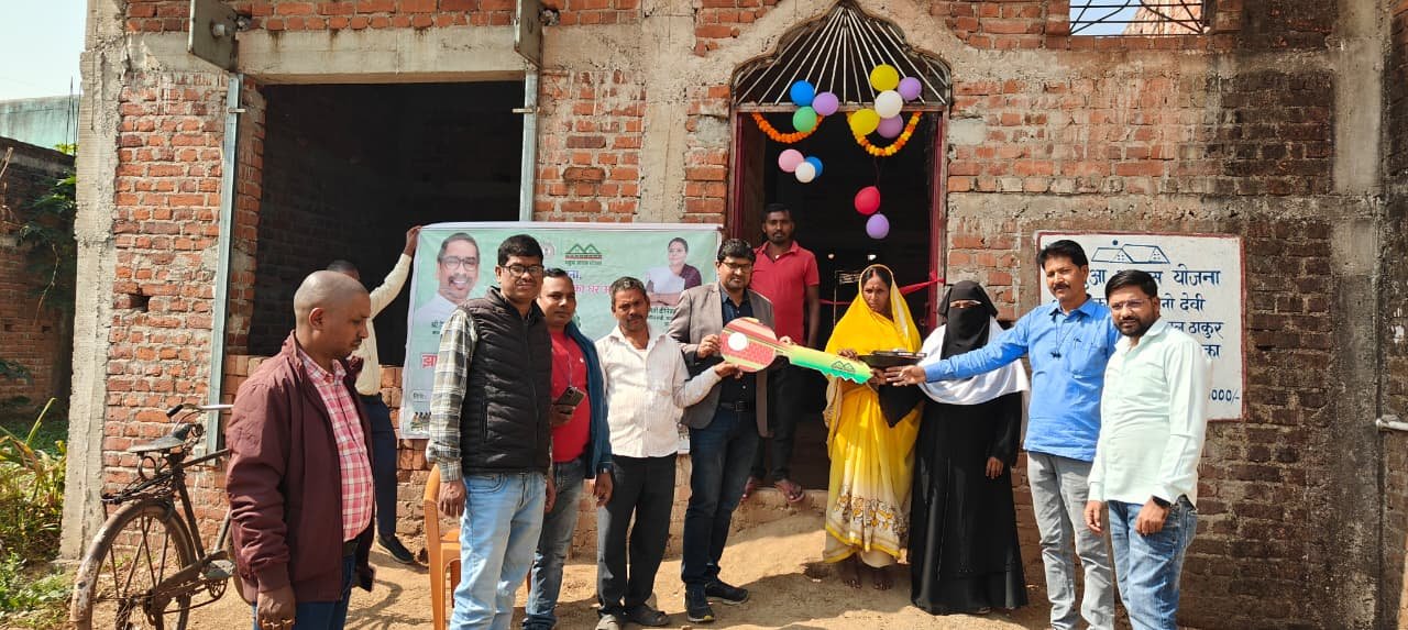 Home entry of PM Housing and Abua Housing in the block approval letter given