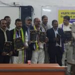 Jharkhand State Inter State Meeting Discussion regarding the National Level Award Programme to be held on 21st December 2025