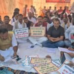 Jharkhand State Tri level Panchayat Peoples Representative Associations one day protest in Ranchi Kishun Yadav participated