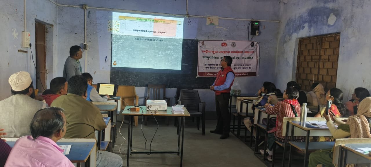Meeting held to find leprosy patients 1