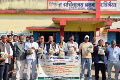 Mustard seed distribution program organized in Bijaiya Panchayat many farmers benefited
