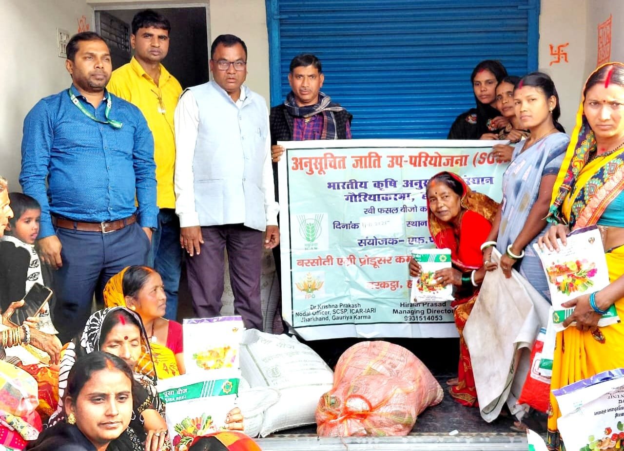 Rabi crop seeds were distributed among 600 Scheduled Caste farmers in Gaypahadi village