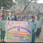 The 25th foundation day of Jharkhand state was celebrated in Mirzachowki Mandro