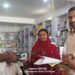 The award distribution and felicitation ceremony was organised by Verma Mental