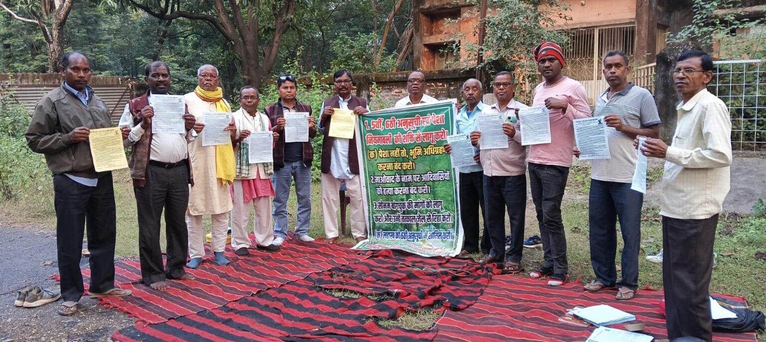 The meeting of Adivasi Sangharsh Morcha Ramgarh Hazaribagh district workers was held at Argadda office