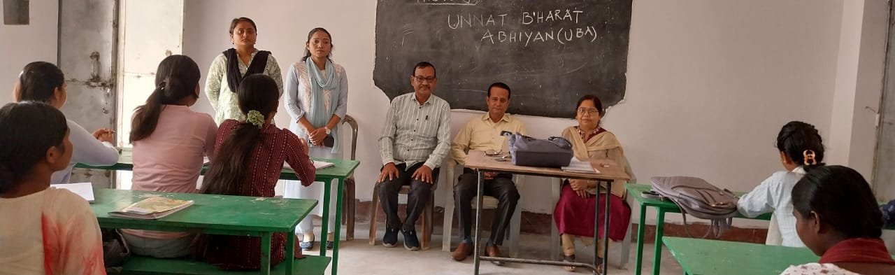 Unnat Bharat Abhiyan Foundation Day was organised at Jamtara Womens Evening College