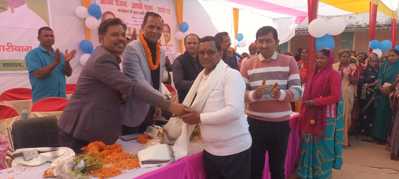 Your Scheme Your Government Your Doorstep programme organised in Dhanwar Panchayat