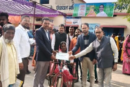 Your plan your government your door program concluded in Keredari