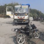 CPI leader Manirudin Ansari died after being hit by a Hiva angry villagers broke the windows of several vehicles