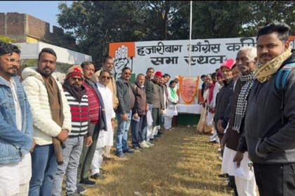 District Congress Office celebrated the 140th foundation day of the Indian National Congress with great pomp