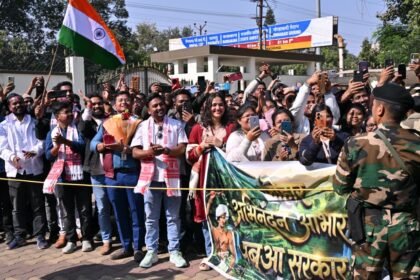 Following the Jharkhand Hig