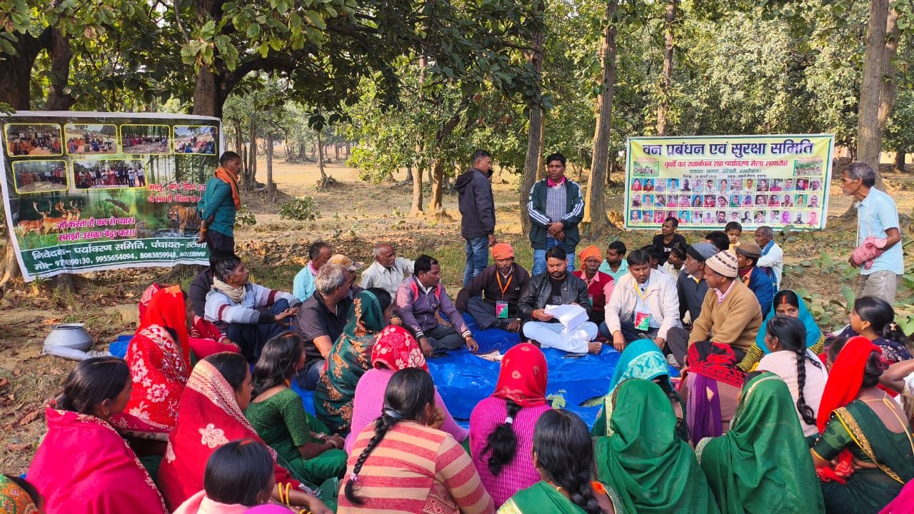 Forest Protection Management Committee meeting held regarding forest protection