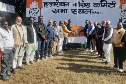 Former Chief Minister of United Bihar Krishna Ballabh Sahay was remembered at Krishna Ballabh Ashram