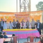 Geeta Kids Academy inaugurated at Phufandi Chowk